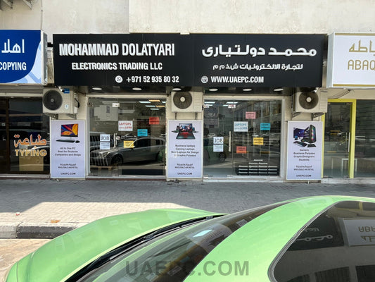 💻 لماذا SuperSale.ae هو الخيار الأفضل لشراء اللابتوبات وأجهزة الكمبيوتر المعاد تجديدها في الإمارات؟ - SuperSale.ae